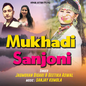 Mukhadi Sanjoni