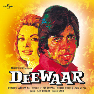 Dialogue: (Deewaar) The Beginning Of The End. Vijay Meets Davar And Joins The Gang