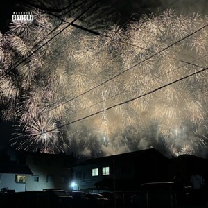 打ち上げ花火 (Explicit)