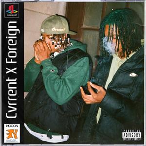 SWITCHBLADE (feat. Yung Vado) (Explicit)