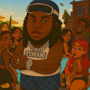 Pool Party (feat. Beatsbymarc) (Explicit)