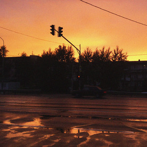 Некрасивая (Explicit)