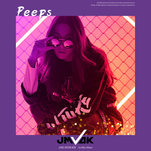 장문복 1st Mini Album 'Peeps' (张文福 1st Mini Album 'Peeps')