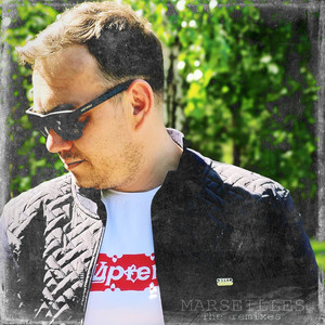 Тонге диджей