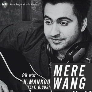 Mere Wang