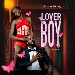 Gelba Tai (feat. Marko Atem)