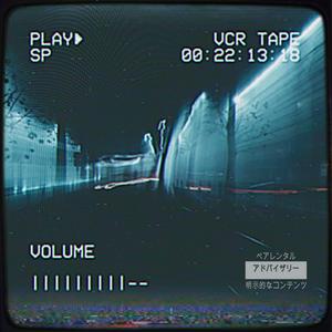 Out of My Mind(feat. Slick Amvdeus) (Explicit)