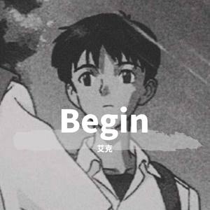 这一生关于你的风景