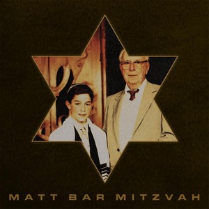 Matt Bar Mitzvah