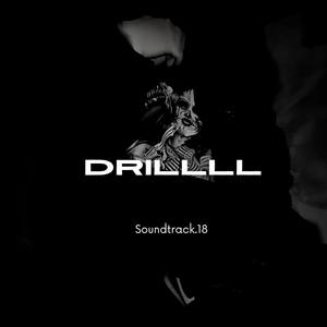 DRILLLL