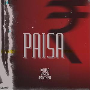 Paisa (Explicit)