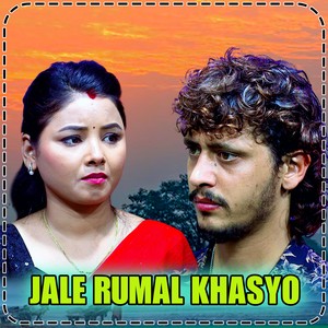 Jale Rumal Khasyo (Explicit)