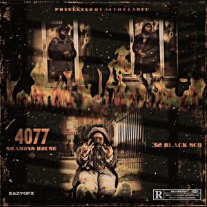 Not a rapper (feat. Spook D) (Explicit)