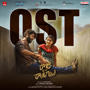 Father Death And Interval Bang