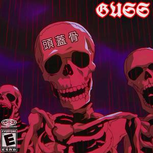 SKULLS (Explicit)