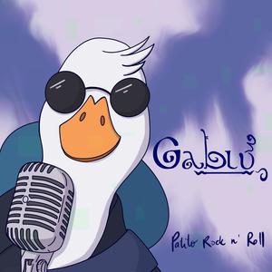 Patito Rock n' Roll (feat. Claudio "Bluesman" Valenzuela)