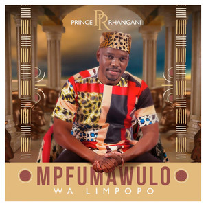 Mpfumawulo Wa Limpopo