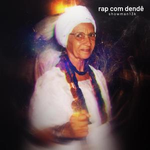 Uzetê (feat. Skailer) (Explicit)