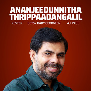 Ananjeedunnitha Thrippadangalil