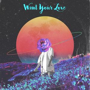 Want Your Love (feat. PowWow) [Explicit]