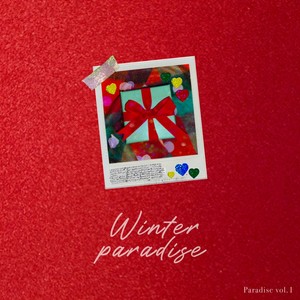 수잔 - Winter Paradise