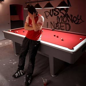 Pussy Money I Need (Pmn) (Explicit)