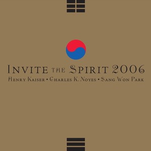 Invite the Spirit 2006