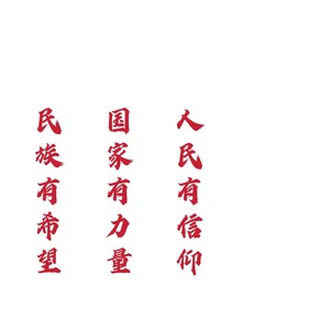 我走后
