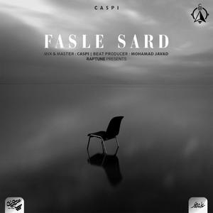 Fasle Sard