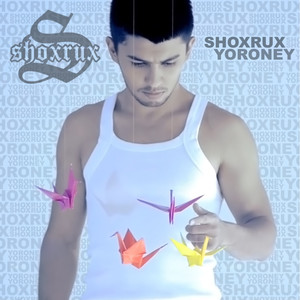 Yoron Ey