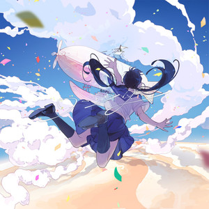Wonder