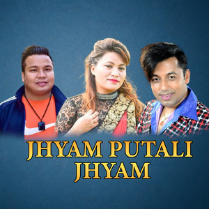 Jhyam Putali Jhyam
