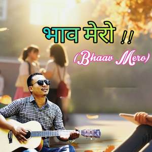 Bhaav Mero