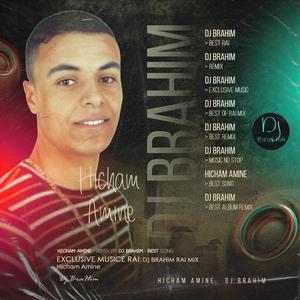 Galb Bghak Remix (feat. Hicham Amine)