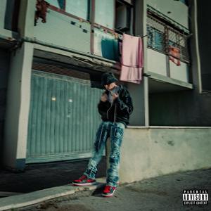 baby (Explicit)