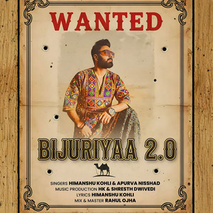 Bijuriyaa 2.0