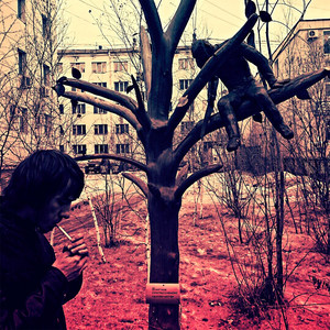 Запечатан груз (feat. MACHET) (Explicit)