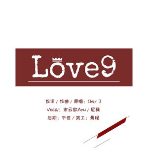 Love9