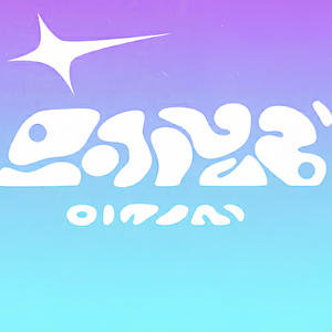 When I Let The Music Play