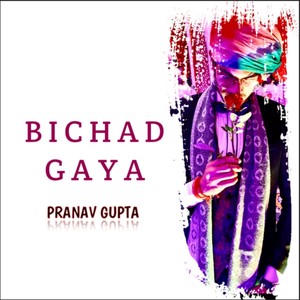 Bichad Gaya