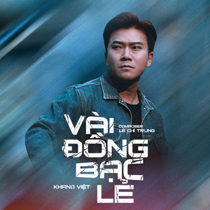 Vài Đồng Bạc Lẻ (Huy PT Remix)