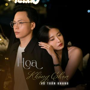 Hoa Không Chọn _ Nhạc karaoke