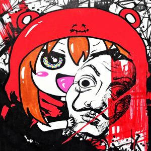 D A S H(feat. cerusxo & yng zero) (Explicit)