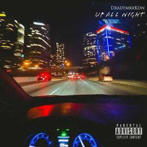 Koming & Going (Explicit)