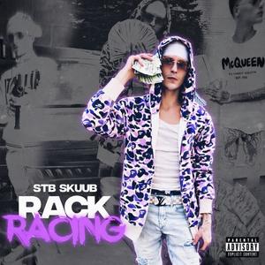 Purple Rain (feat. Eightball Tank) (Explicit)