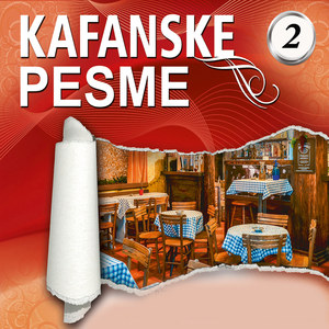 Ne mogu bez tebe