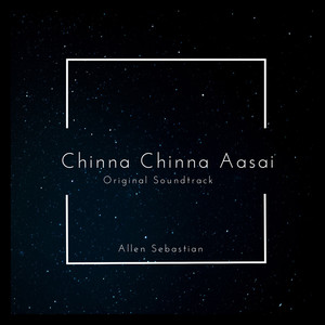 Chinna Chinna Aasai
