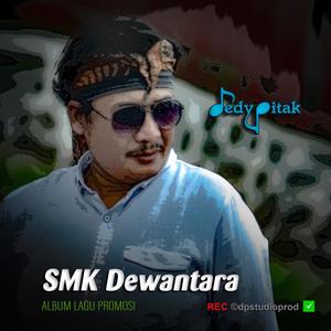 SMK Dewantara Sumbang (feat. @dpstudioprod, Musisi Cilacap, Kanjeng Ganyong, Dut Campursari, Dangdut Jawa, Lagu Jawa, Penginyongan, Jawa Ngapak, DEDY PITAK STUDIO & REC ©dpstudioprod)
