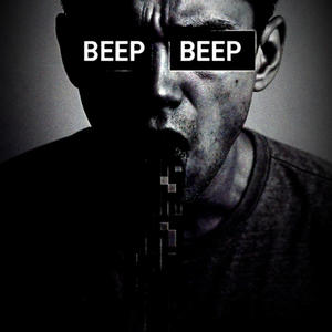 IL MALE CHE HO DENTRO (Explicit)