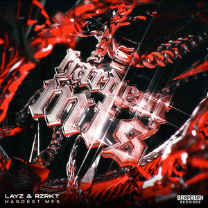 HARDEST MFS (Explicit)